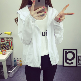 时尚漂亮短款外套春夏薄款运动上衣爆款防晒衣女款防紫外线防晒服