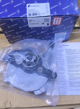 奔驰C180 C260 C200 E200 E260 SLK200 M271刹车真空泵助力泵