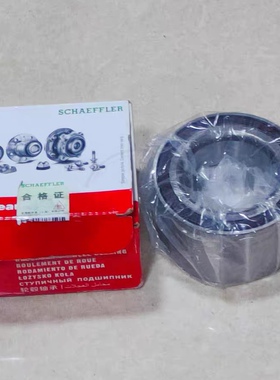 适用奔驰GLE320GLE450GLE400GLS350GLS500ML350ML400W166后轮轴承