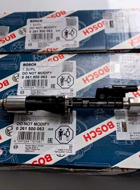 适用宝马3系5系7系X1X2X3X4X5X6F30F18F25E70F16N20N55喷油器总成