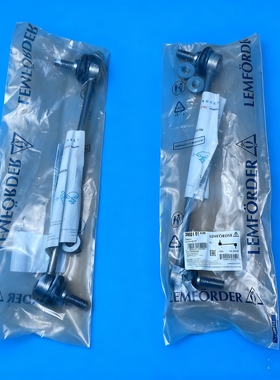 适用宝马5系E60F18G38F10GTF07520525528530535550前后平衡杆球头