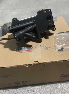 适用宝马5系F18F10 520523528530 GTF07 7系730N52波箱机油散热器