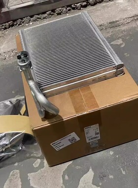 适用宝马X5 X6 E70 E71 E72 F15 F16 F86 F85空调蒸发器芯 蒸发箱