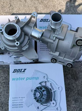 奔驰C260C300E260E300GLC260GLC300CLS300GLE350G350M264电子水泵