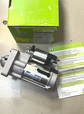 适用宝马2系F45F46 X1F49 MINIF54 F55 F57 F60B38 B48启动机马达