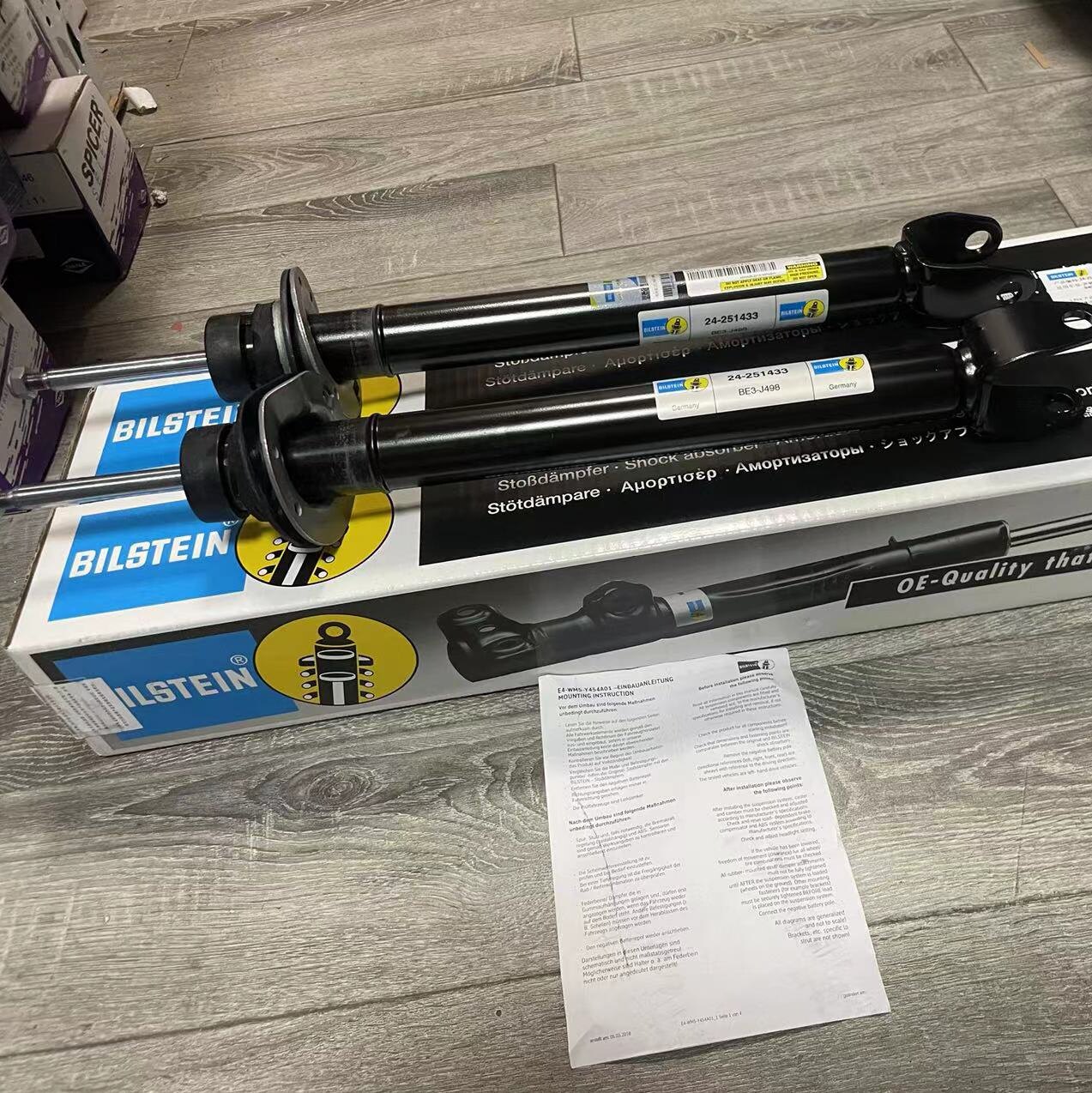 适用奔驰C180 C200 C260 C300 C63AMG W205前减震器后减震器