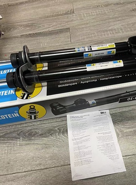 适用奔驰C180 C200 C260 C300 C63AMG W205前减震器后减震器