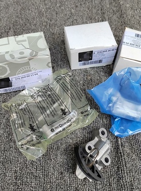 奔驰E320CLS350ML400GL400R320S350S400GLEGLCGLSM276链条涨紧器