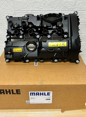 适用宝马3系5系7系320520730530X1X2X3X4MINIB48B38气门室盖总成