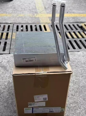 适用奔驰A160 A180 A200 A260 B180 B200 W169 W245空调蒸发器芯