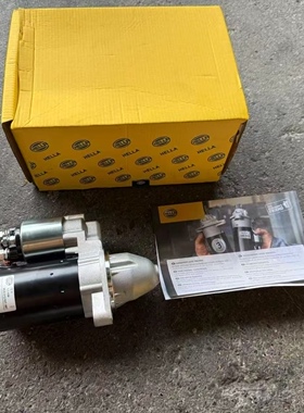 适用奔驰C180 C200C260 E200E260CLK200SLK200M271起动机启动马达