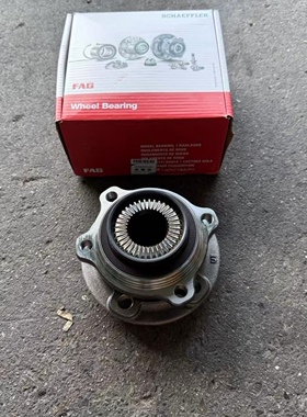 适用宝马3系G20 G28 320Li 325Li 330Li后轮轴承320i325i后轮轴承