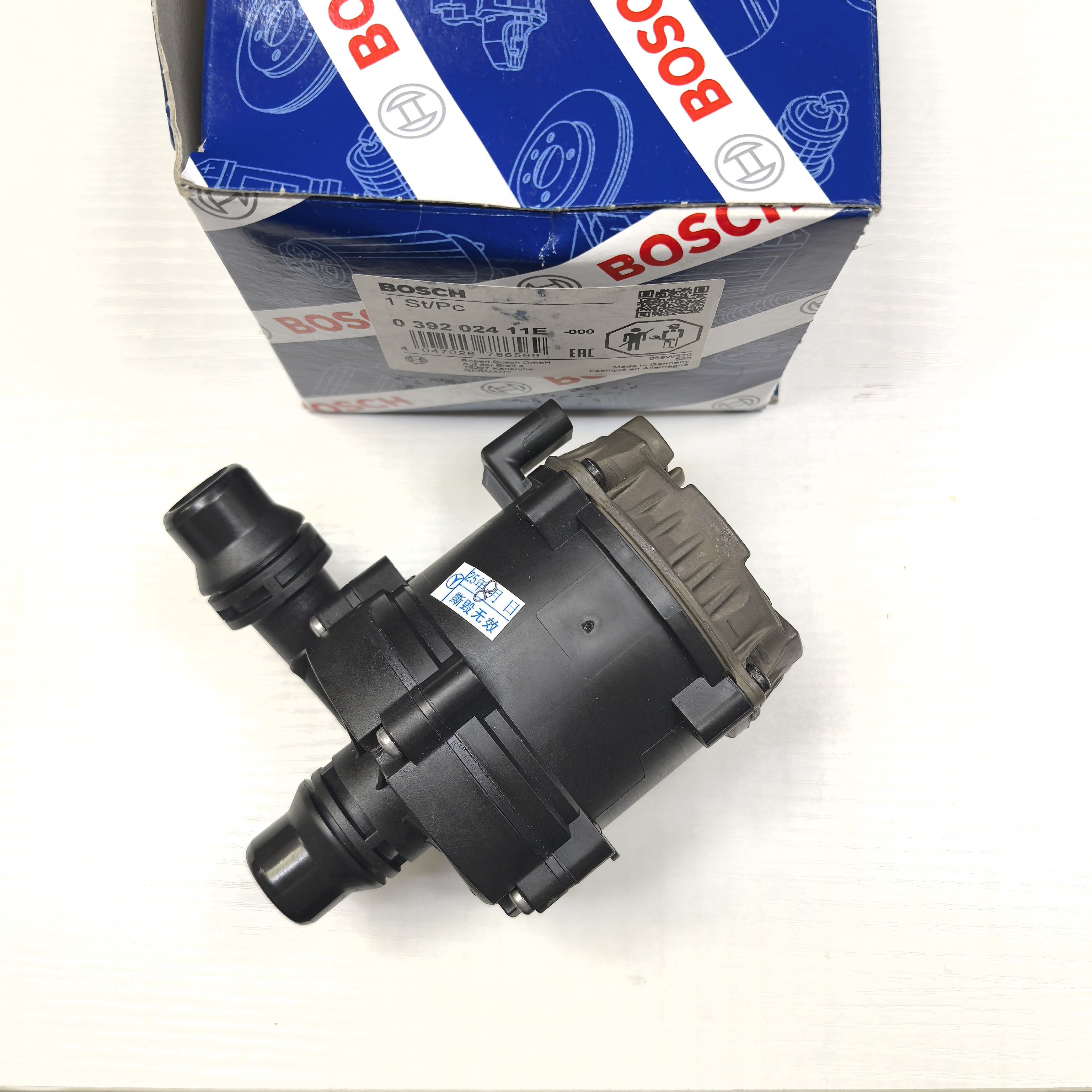 适用宝马5系G386系GT7系G12 525528530730740B48辅助冷却液水泵