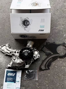 适用奔驰GLEAMG 63 AMGGL63 G63AMG S63AMG M157发动机冷却水泵