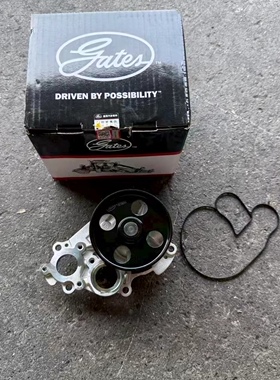 适用宝马5系G30 7系G12 8系G15G16 X3X4X5X6X7XZ4B58冷却液水泵