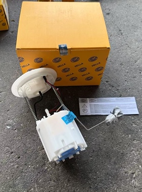 奔驰ML350 ML500 GL450 GL550 W164燃油泵总成汽油泵总成