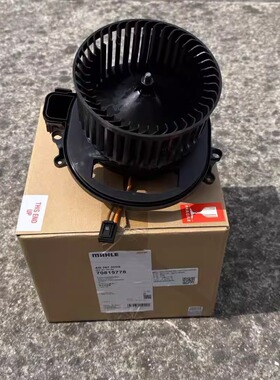 适用宝马1系2系3系F30F35F20 316 320 328 335M3M4鼓风机马达电阻