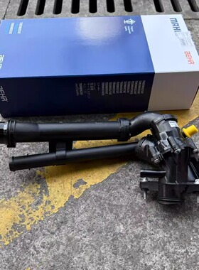 适用奔驰GLA GLC GLK C180 C200 E200 E250 E300M274发动机节温器