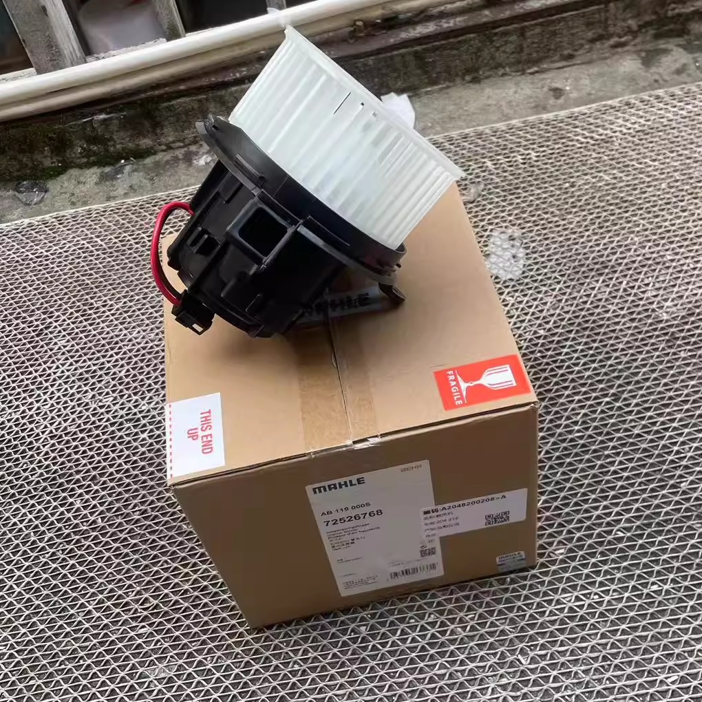 适用奔驰W204W212 C180 C260 C300 E200 E300GLK300 LS鼓风机电阻