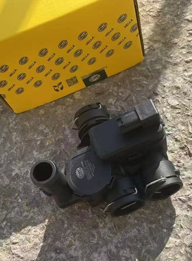 适用奔驰W211 E级E200 E230 E280E350CLS300CLS350CLS500暖风水阀