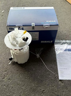 奔驰GLE320GLE400GLS400GLS500GL450ML350R320R400燃油泵汽油泵