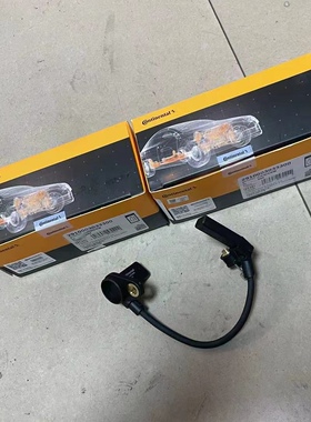 适用宝马N20N52N55N46发动机曲轴位置传感器3系5系7系X1X3X4X5X6