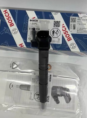 适用奔驰GLE350GLS350GL350G350ML350唯雅诺威霆M642发动机喷油嘴