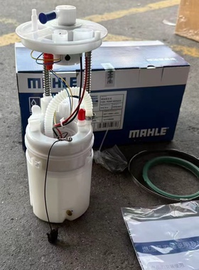 适用宝马X3 X4 X5 X6 F25 F26 E70 E71 F15 F16燃油泵汽油泵总成