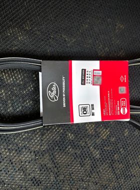 适用宝马1系3系5系7系X1X2X3X4X5X6迷你N20N55N52N54B38B48皮带