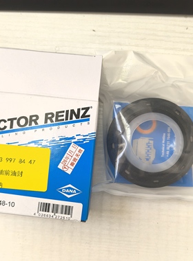 奔驰C级E级G级M级R级S级GLEGLKGLSSLKSLSCLKCLS唯雅诺曲轴前油封