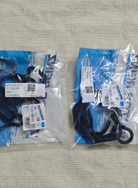 奔驰CLK240E240ML320S280S350唯雅诺威霆M112发动机气门室盖垫