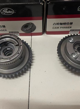 适用奔驰A180A200B180B200GLA220CLA200M270M260凸轮轴调节器链轮
