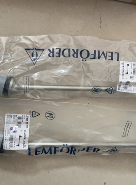 适用奔驰W166W292GLE320GLE400GLE450ML350ML400GLS500平衡杆球头