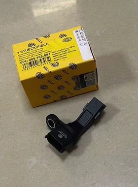 奔驰A180A200A260A180A200CLA220CLA260GLA260M270曲轴位置传感器