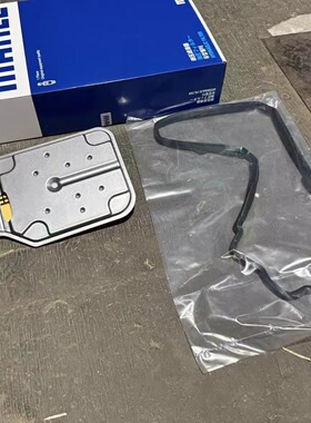 适用奔驰原装C级E级 S级 R级 GLK ML GL GLS CLS变速箱滤芯滤网垫