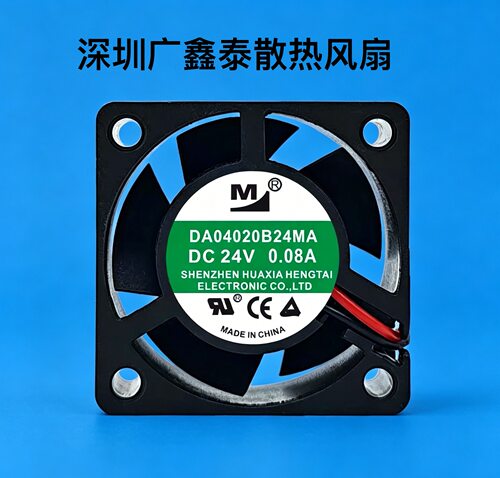 一盟全新DA04020B24MA 24V 0.08A 4020变频器散热风扇