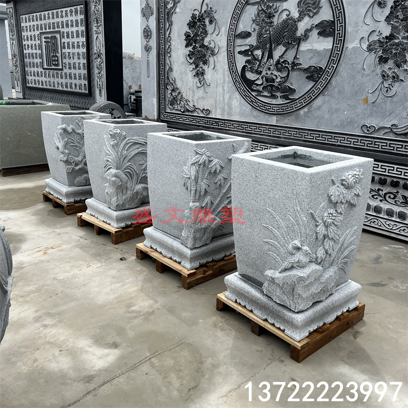 石雕鱼缸花盆花岗岩百福石头梅兰竹菊圆缸荷花家用养鱼池庭院摆件