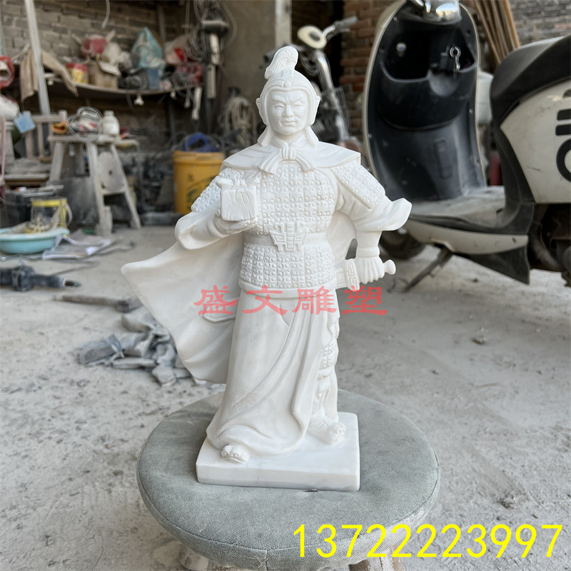 汉白玉石雕韩信雕像摆件家用广场天然石材将军雕塑