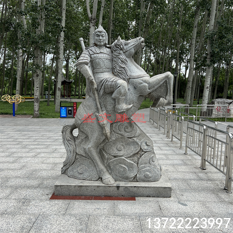 花岗岩石雕赵子龙雕塑公园石头古代将军人物雕像广场赵云骑马摆件