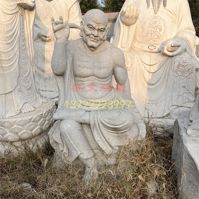 石雕观音菩萨青石雕像法神十八罗汉尊者四大天王佛像寺庙人物摆件