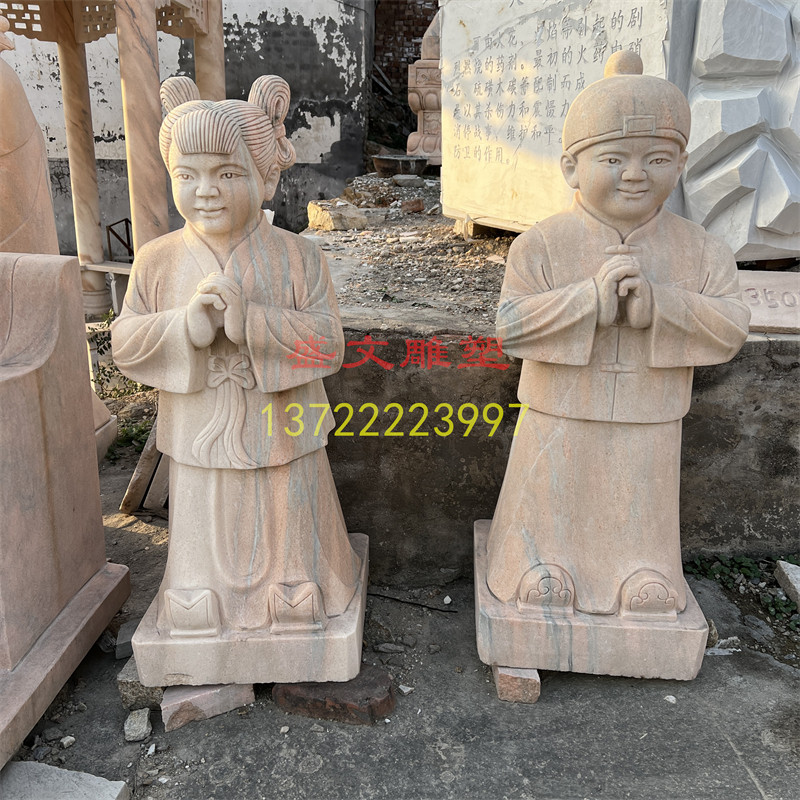 晚霞红石雕童男童女青石雕刻金童玉女一对寺庙观音像左右护法摆件