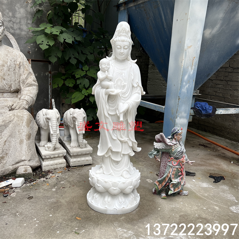 石雕送子观音菩萨石像汉白玉石材南海观世音佛像站像雕刻寺庙摆件