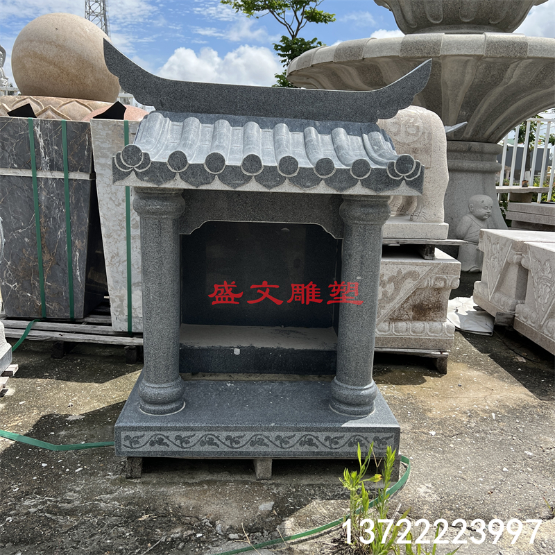 花岗岩石雕土地庙土地公土地婆石头房子寺庙道观供奉小庙摆件雕塑