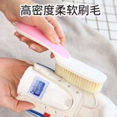 子高档鞋 洗鞋 神器不伤鞋 刷清洁多功能耐用衣服软毛纳米毛清洁刷子