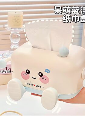 桌面纸巾盒ins风高颜值抽纸盒多功能手机支架床头纸巾架女生