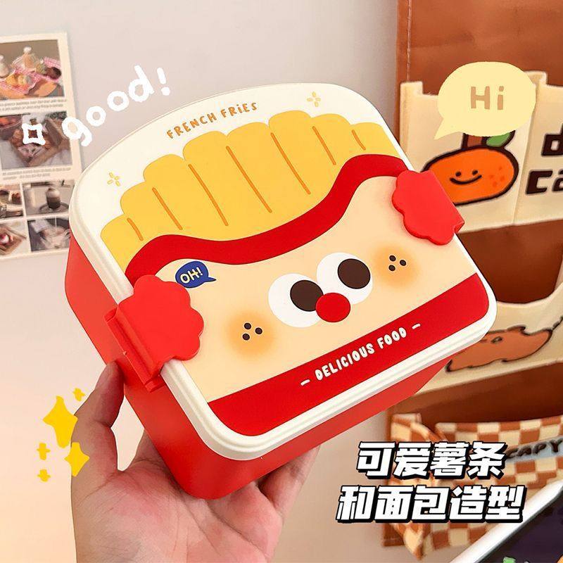 薯条饭盒便当盒可爱微波炉加热上班族办公室水果餐具卡通餐盒食堂,餐饮具,饭盒/保温桶/保温提锅,淘宝优惠券,粉丝福利购,淘宝优惠卷