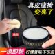 汽车真皮座椅保养膏内饰翻新皮革保养油皮鞋 无色通用多功能清洁膏