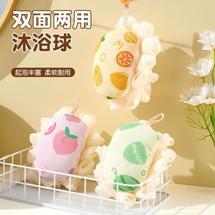 高颜值浴擦家用搓澡两用起泡网沐浴球耐用 浴球浴花搓澡巾双面新款