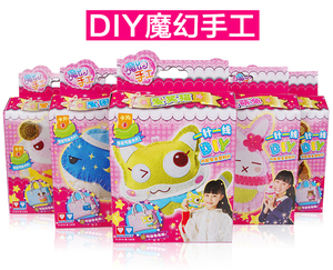 【3个包邮】DIY刺绣魔幻手工挂件爱吃熊困鱼爱美羊爱笑猫