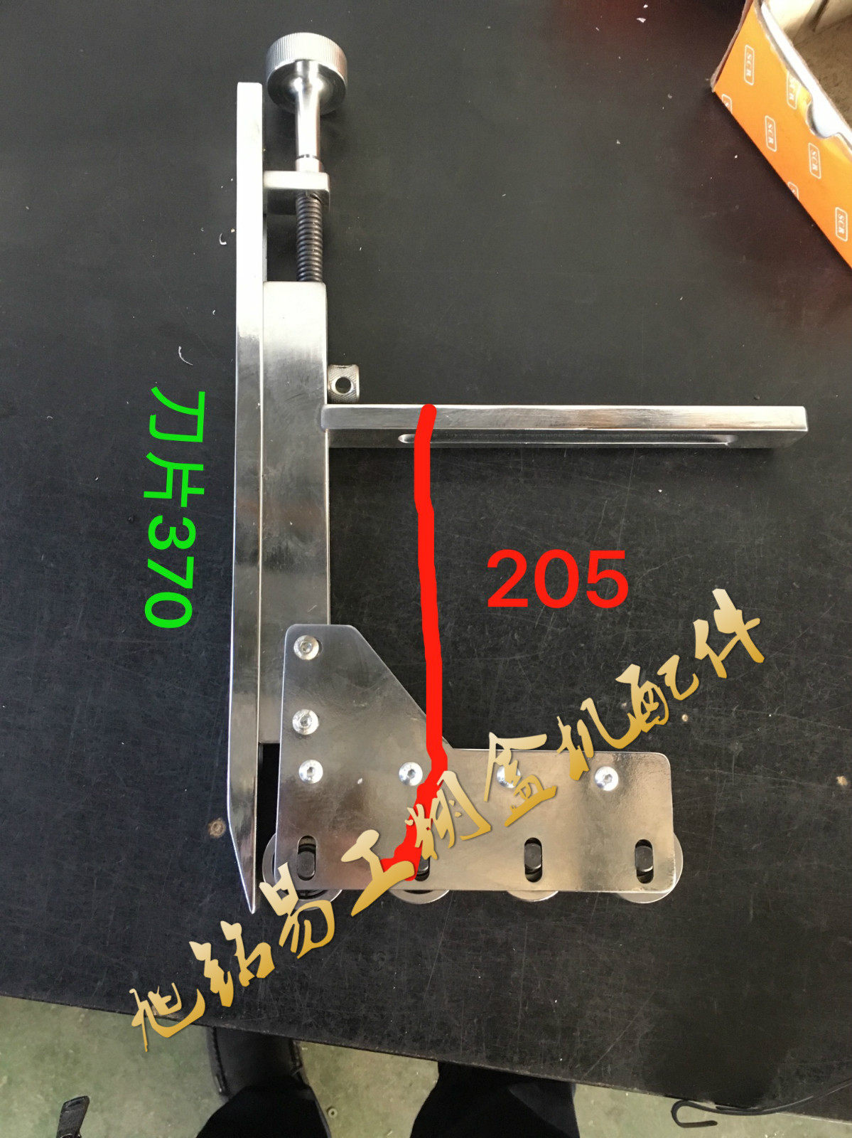 旭铭易工全自动糊盒机全自动糊箱机飞达出纸给纸送纸门闸刀配件